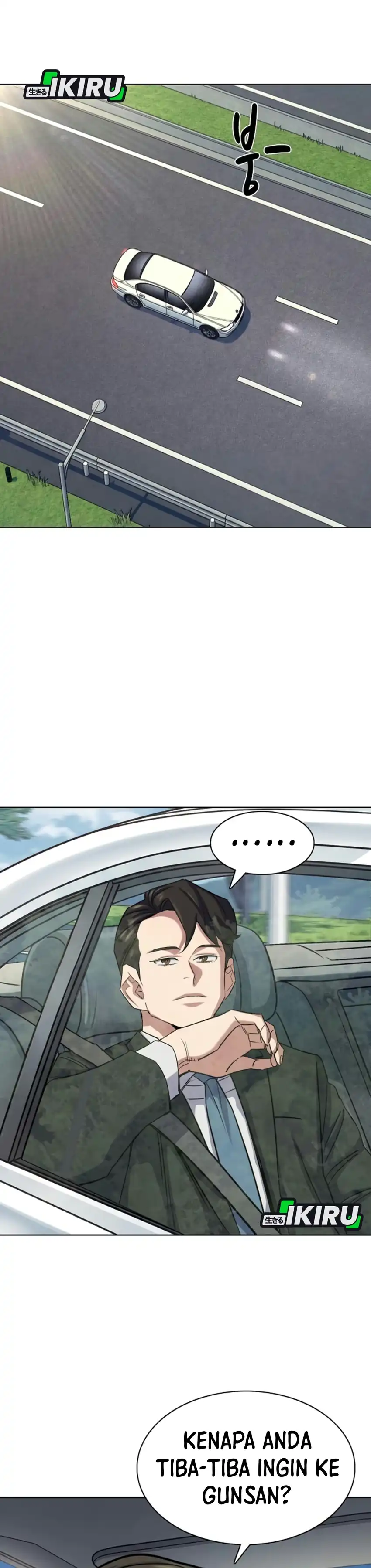 The Youngest Son Of A Rich Family Chapter 219 - Page 29