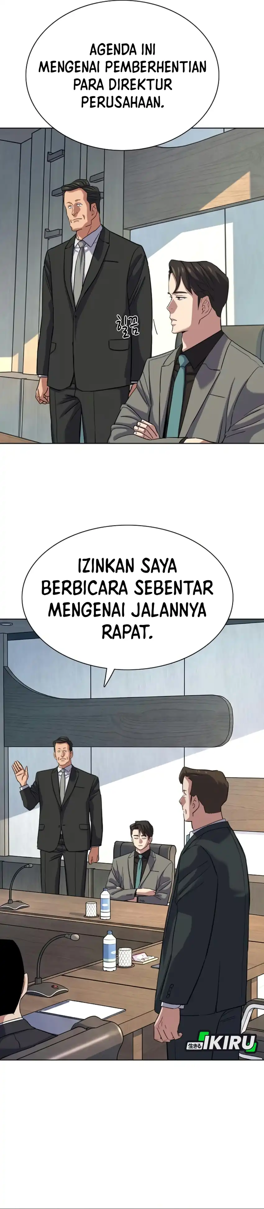 The Youngest Son Of A Rich Family Chapter 219 - Page 3