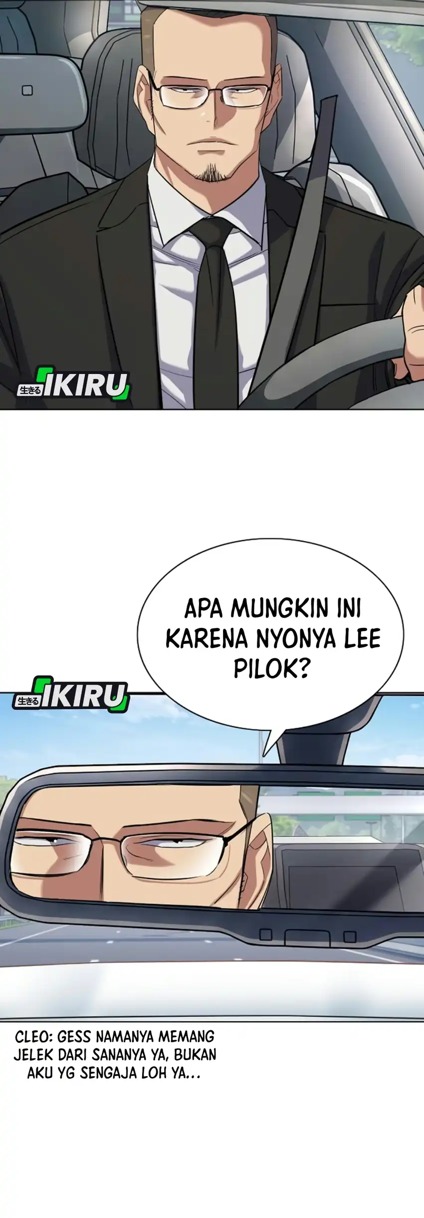 The Youngest Son Of A Rich Family Chapter 219 - Page 33