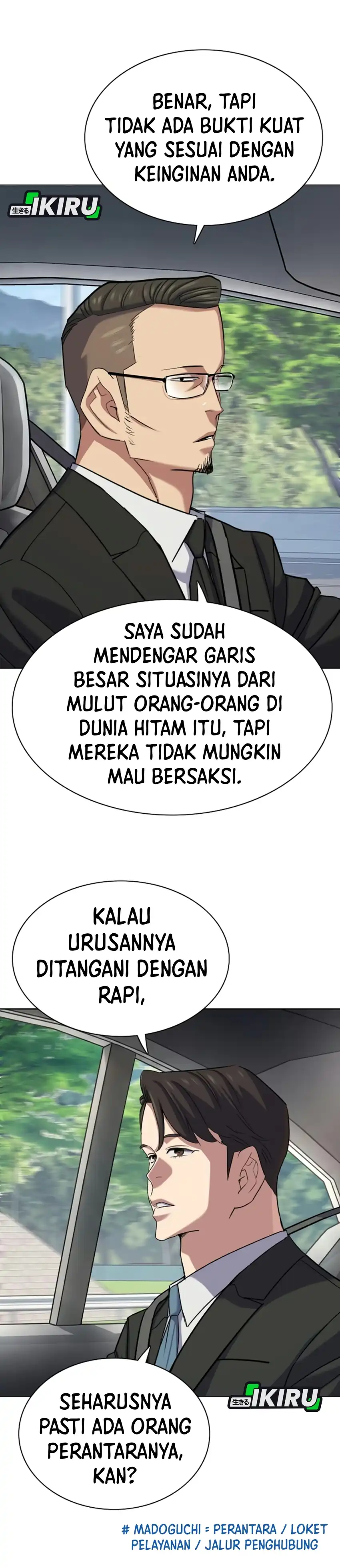 The Youngest Son Of A Rich Family Chapter 219 - Page 35
