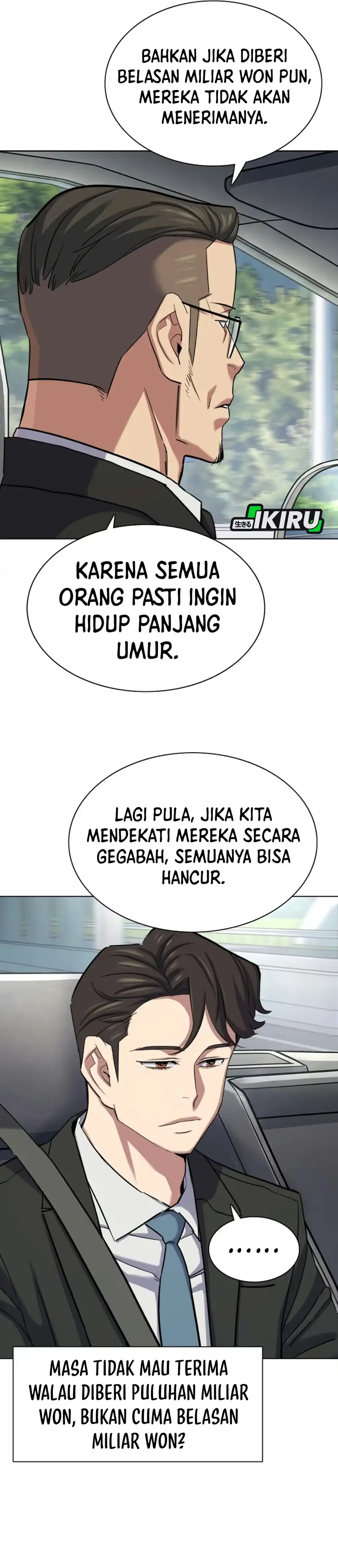 The Youngest Son Of A Rich Family Chapter 219 - Page 38