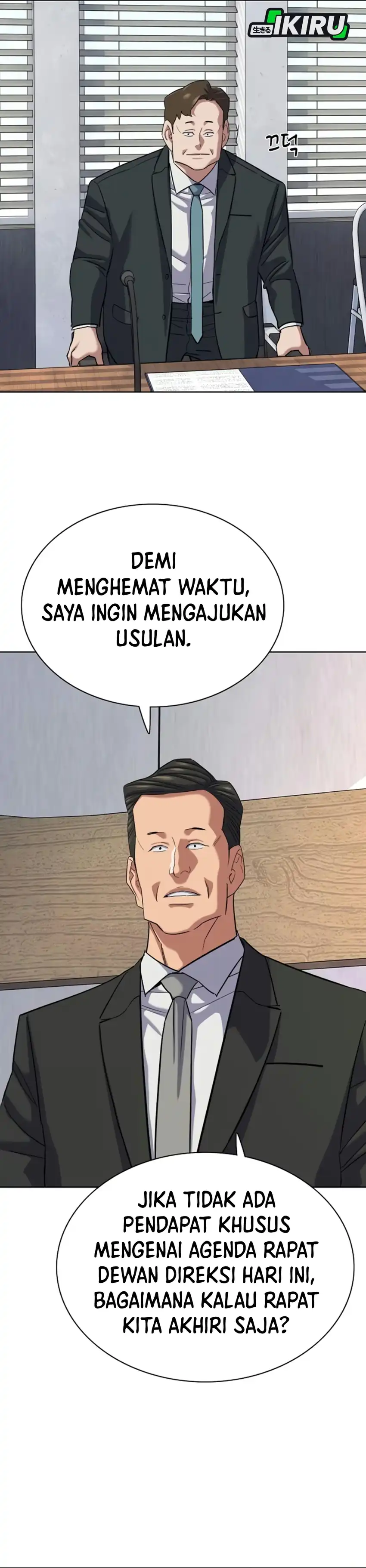 The Youngest Son Of A Rich Family Chapter 219 - Page 4