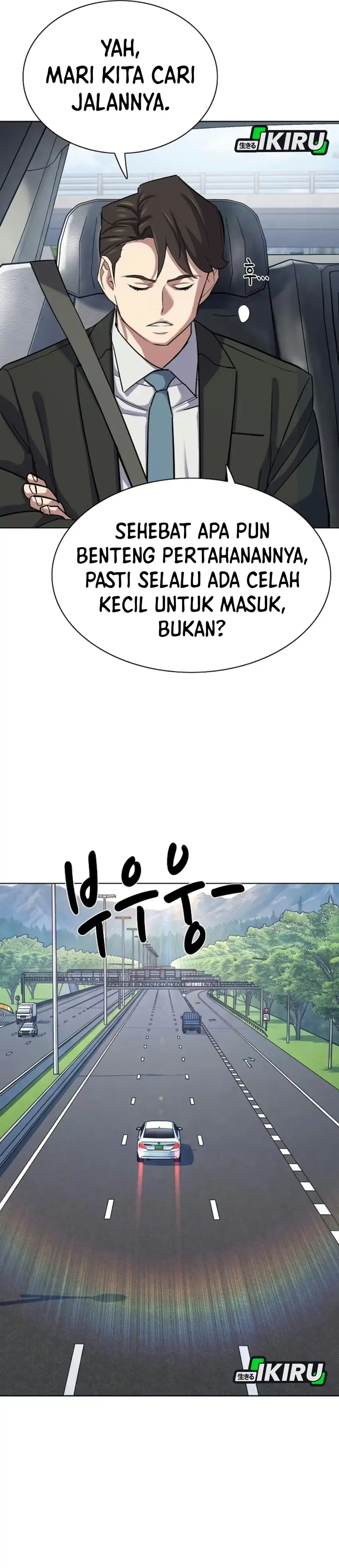 The Youngest Son Of A Rich Family Chapter 219 - Page 43