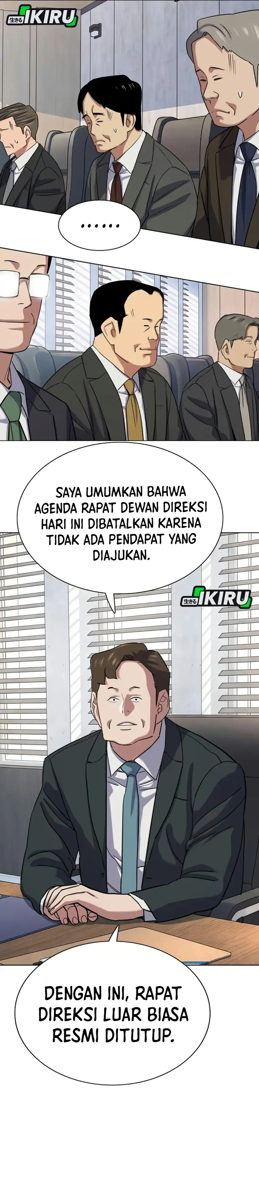 The Youngest Son Of A Rich Family Chapter 219 - Page 5