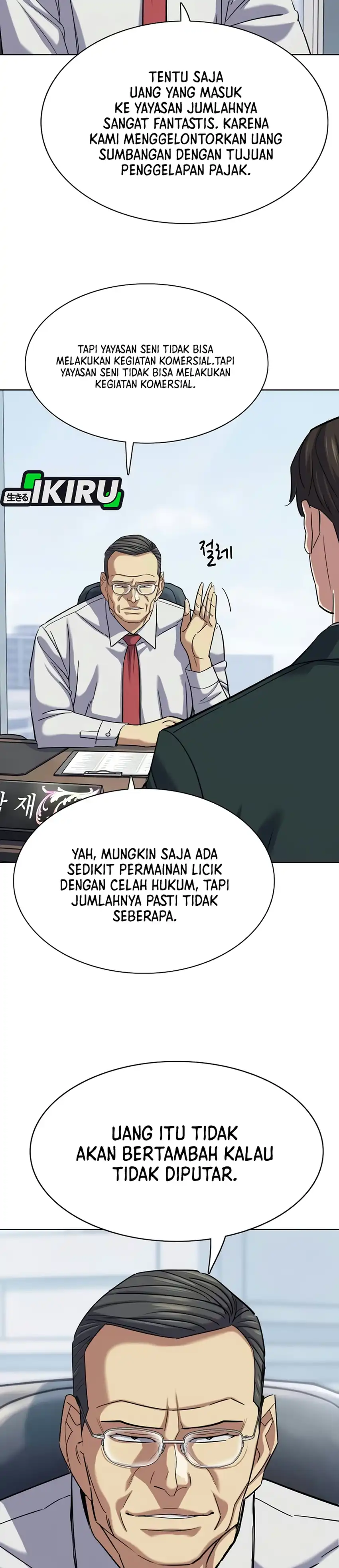 The Youngest Son Of A Rich Family Chapter 220 - Page 12