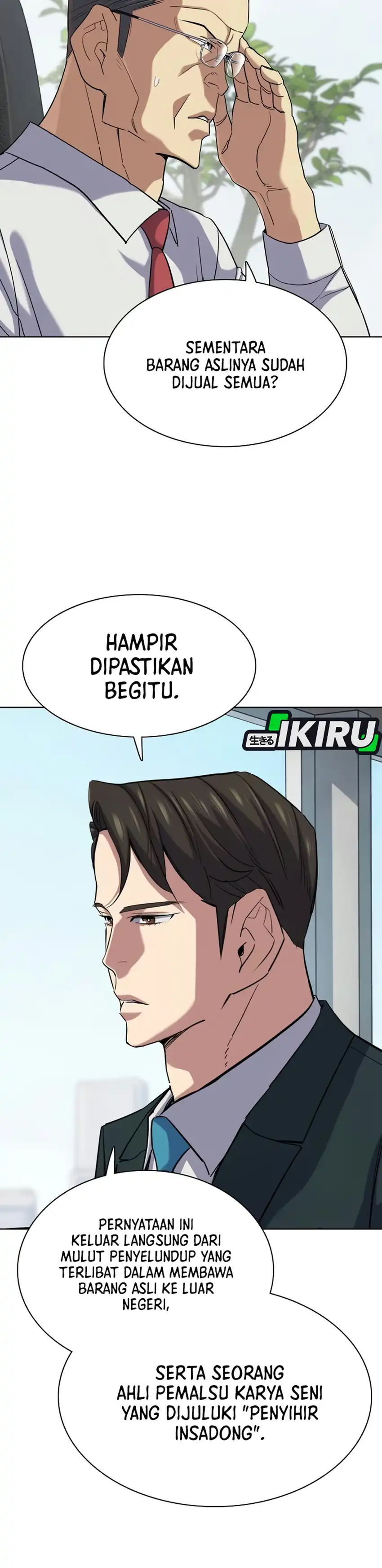 The Youngest Son Of A Rich Family Chapter 220 - Page 22