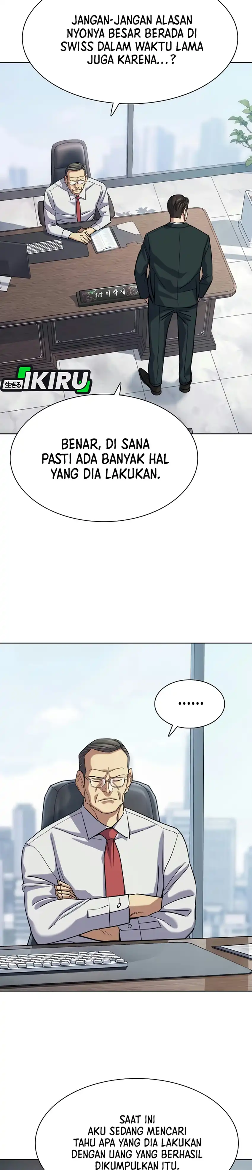 The Youngest Son Of A Rich Family Chapter 220 - Page 24