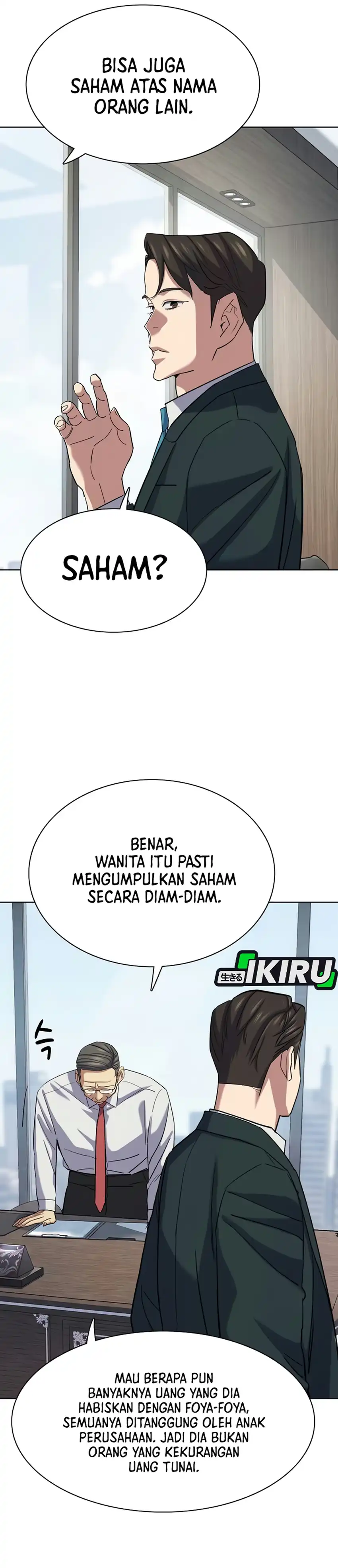The Youngest Son Of A Rich Family Chapter 220 - Page 26