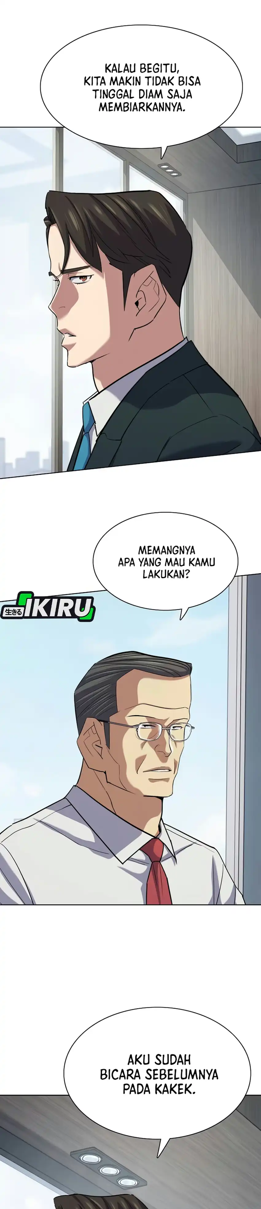 The Youngest Son Of A Rich Family Chapter 220 - Page 27
