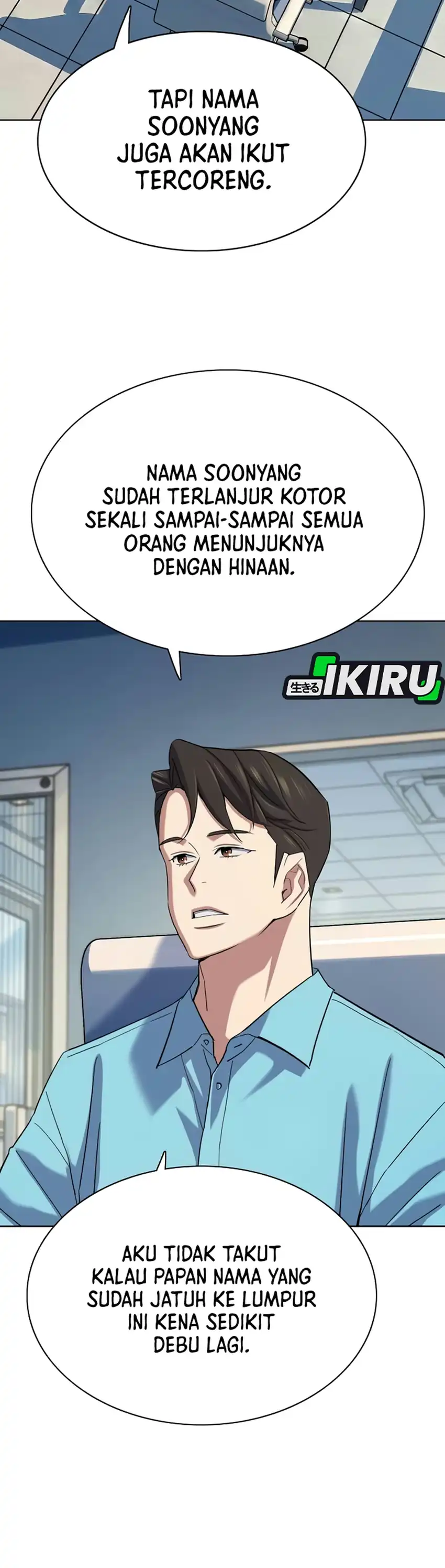 The Youngest Son Of A Rich Family Chapter 220 - Page 34