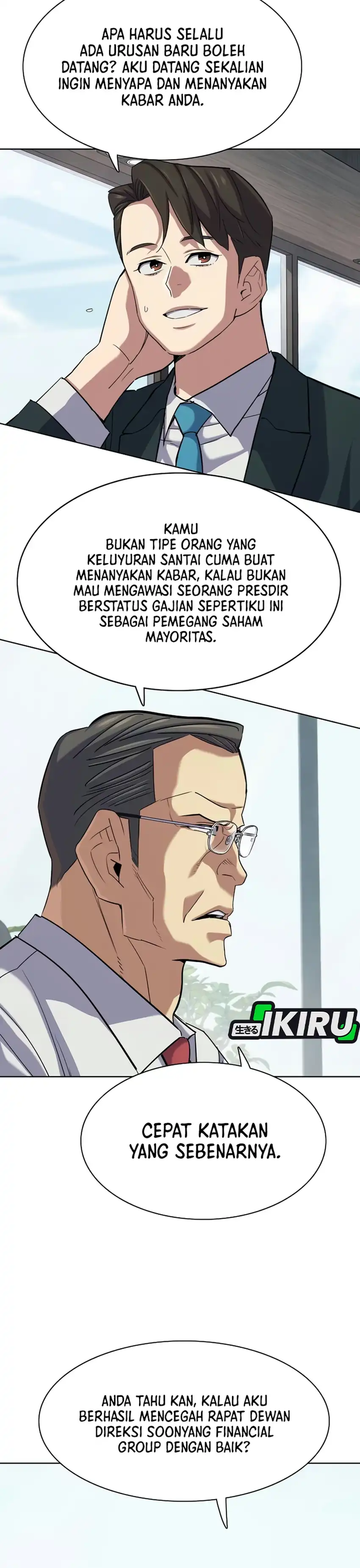 The Youngest Son Of A Rich Family Chapter 220 - Page 4