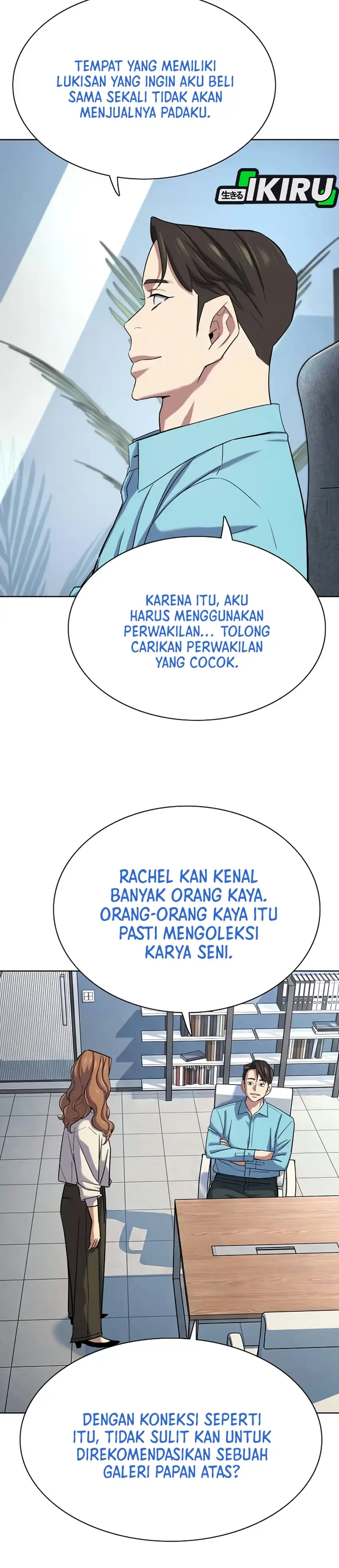 The Youngest Son Of A Rich Family Chapter 220 - Page 40