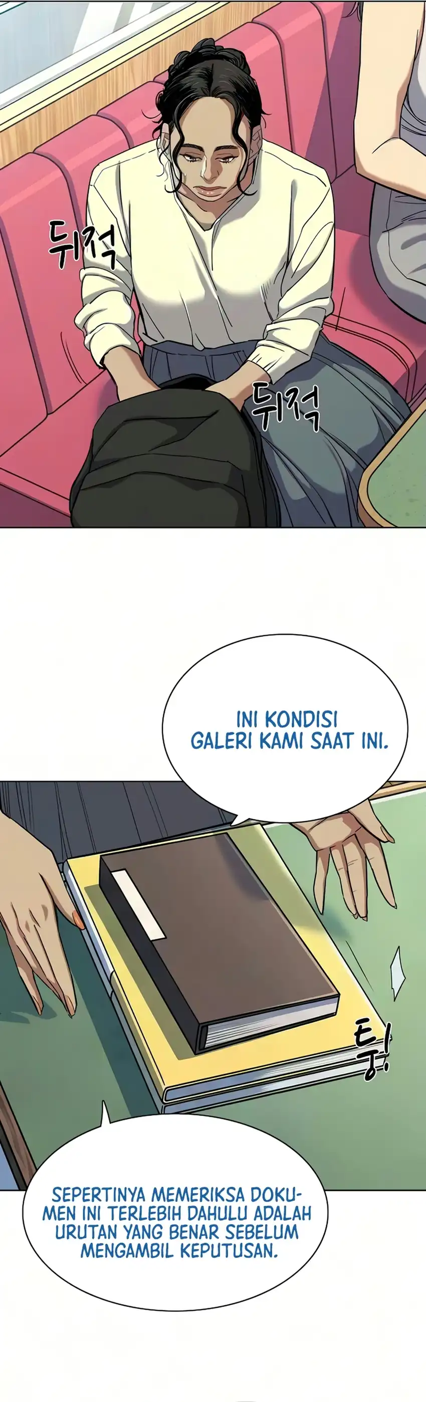 The Youngest Son Of A Rich Family Chapter 221 - Page 10