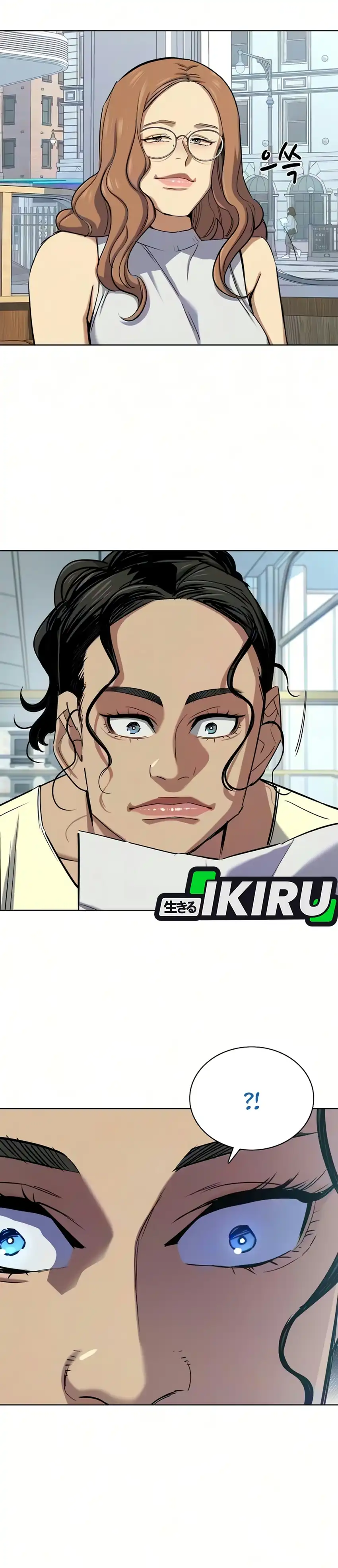 The Youngest Son Of A Rich Family Chapter 221 - Page 22