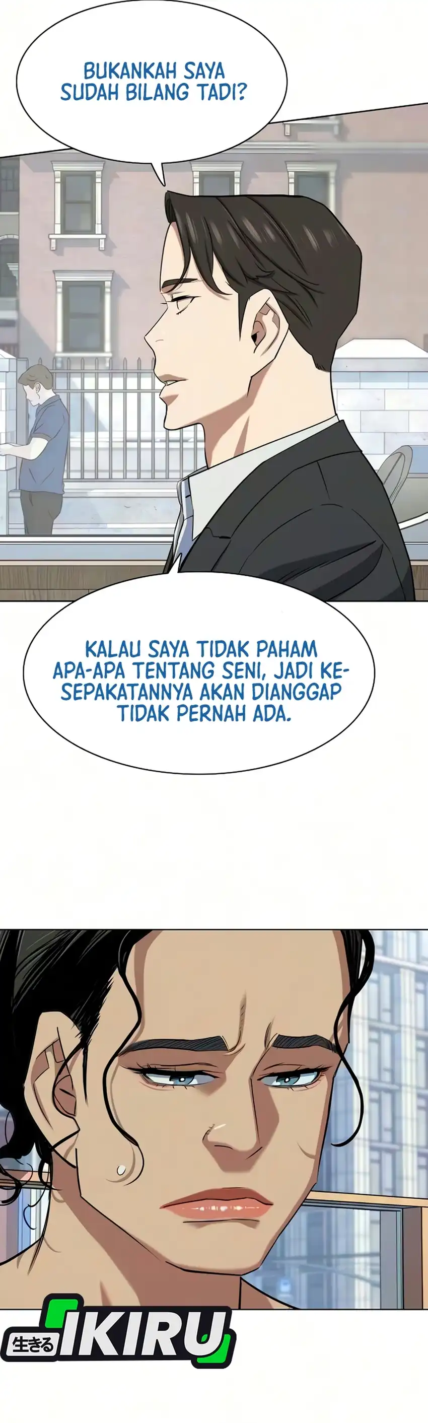 The Youngest Son Of A Rich Family Chapter 221 - Page 33