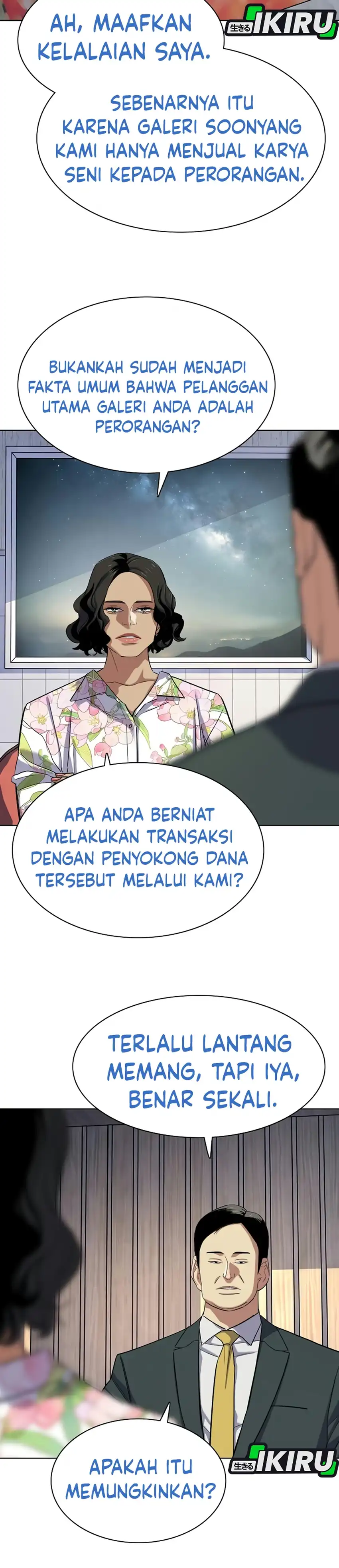 The Youngest Son Of A Rich Family Chapter 222 - Page 13