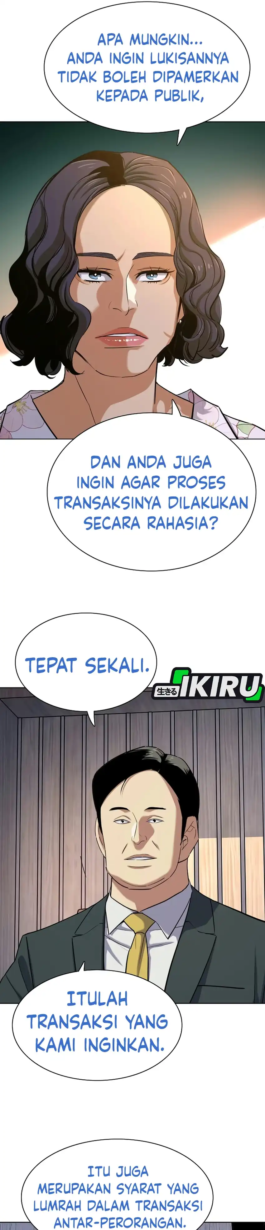 The Youngest Son Of A Rich Family Chapter 222 - Page 14