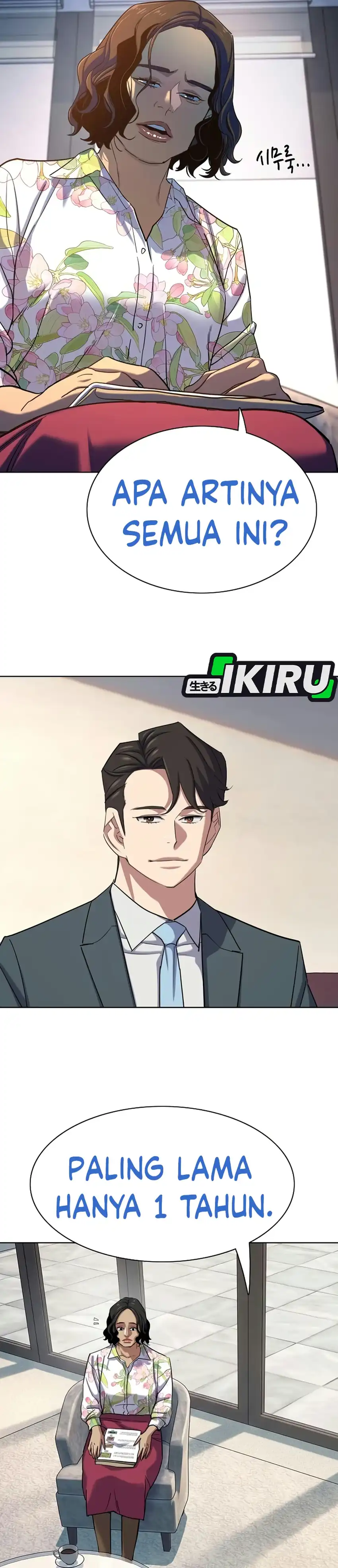The Youngest Son Of A Rich Family Chapter 222 - Page 30