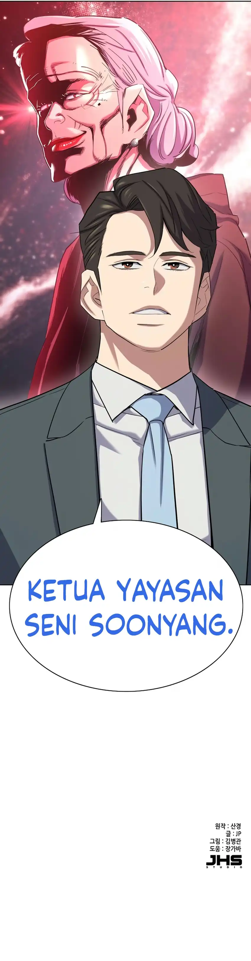 The Youngest Son Of A Rich Family Chapter 222 - Page 42