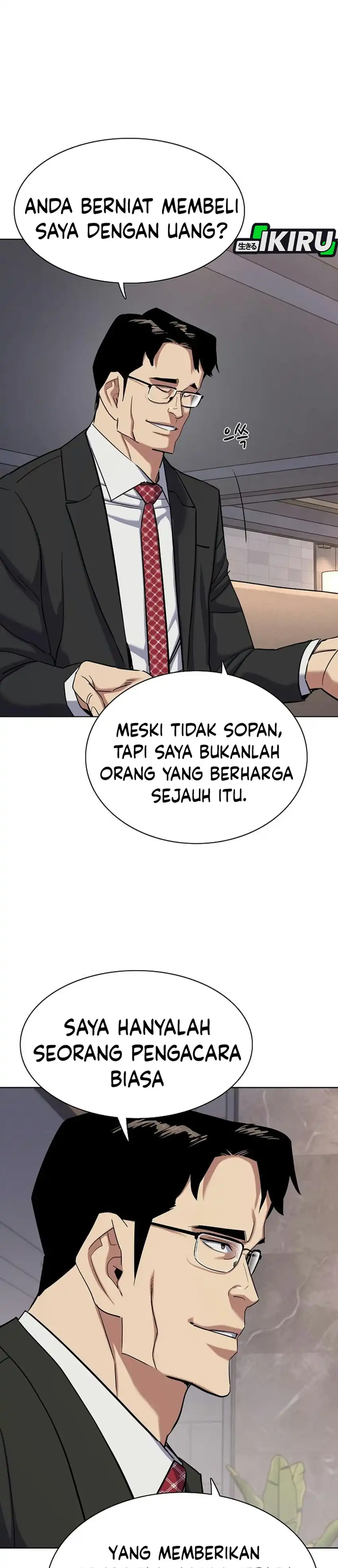 The Youngest Son Of A Rich Family Chapter 227 - Page 12