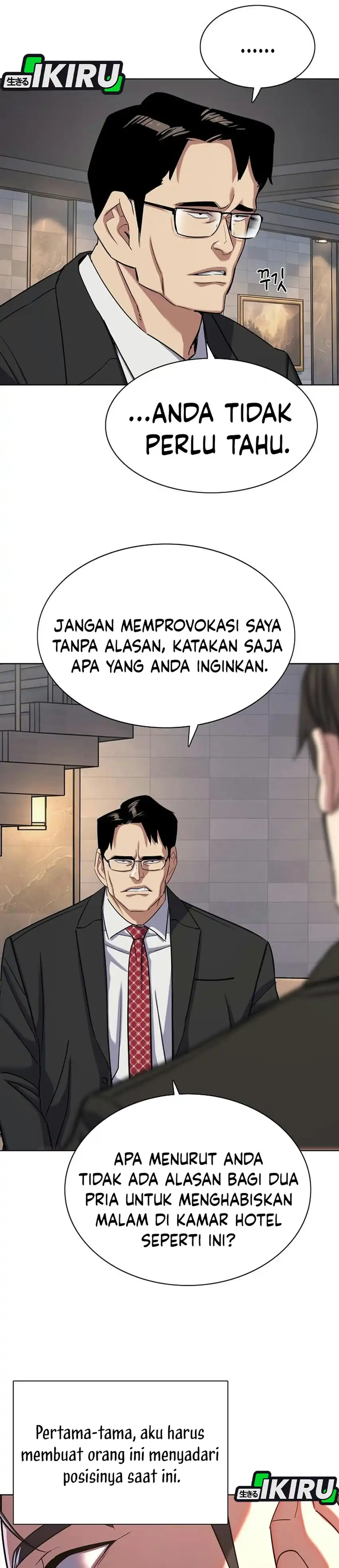 The Youngest Son Of A Rich Family Chapter 227 - Page 14