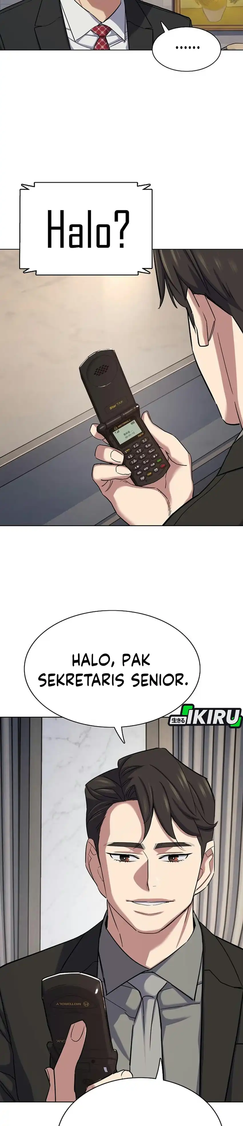 The Youngest Son Of A Rich Family Chapter 227 - Page 16