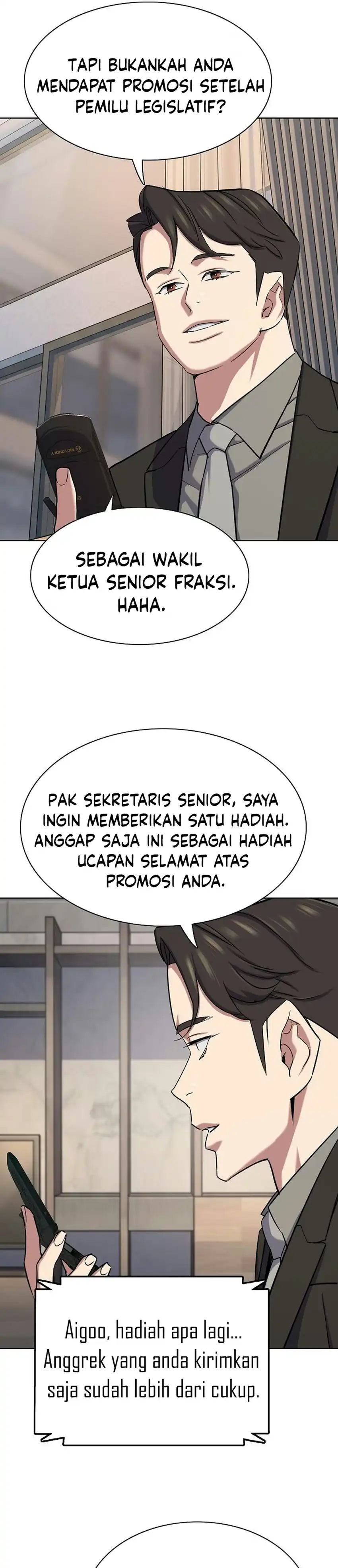 The Youngest Son Of A Rich Family Chapter 227 - Page 19