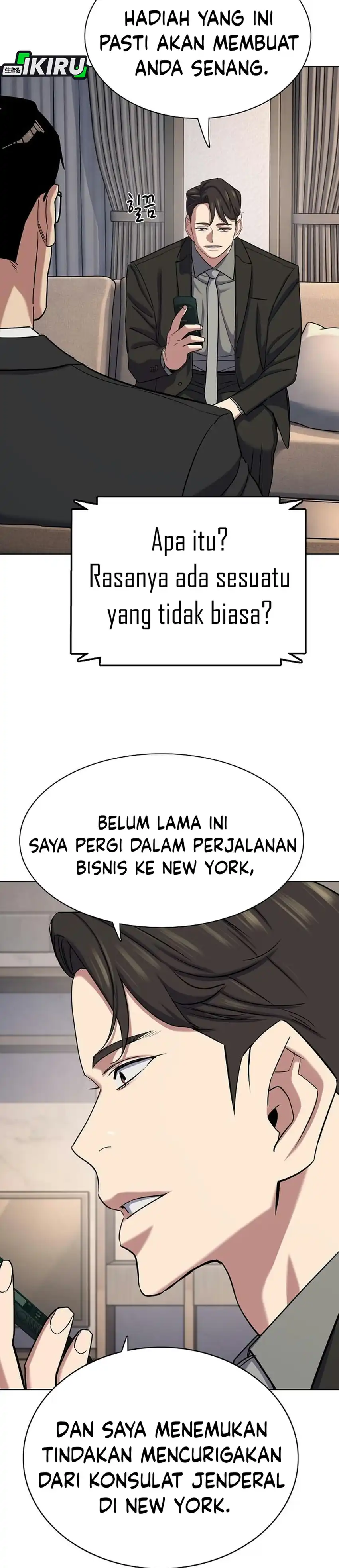 The Youngest Son Of A Rich Family Chapter 227 - Page 20