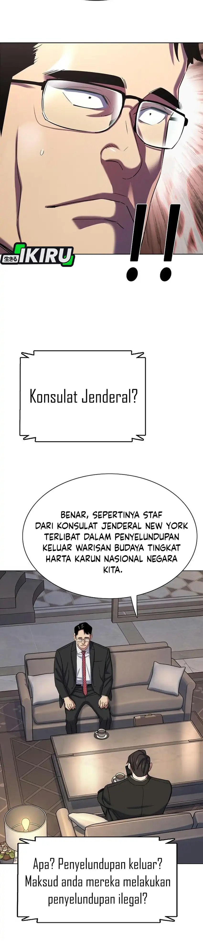 The Youngest Son Of A Rich Family Chapter 227 - Page 21