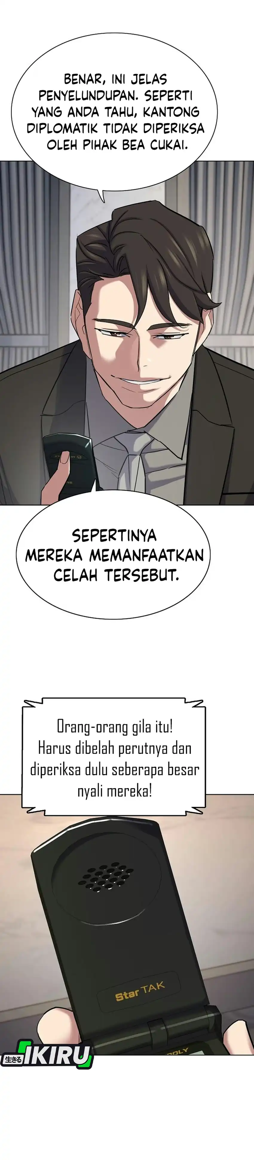 The Youngest Son Of A Rich Family Chapter 227 - Page 22