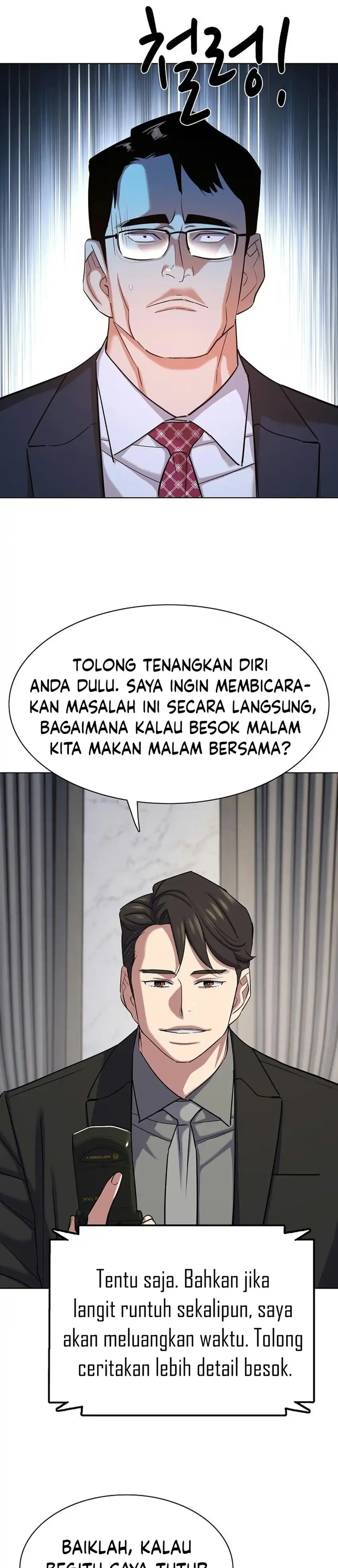 The Youngest Son Of A Rich Family Chapter 227 - Page 23