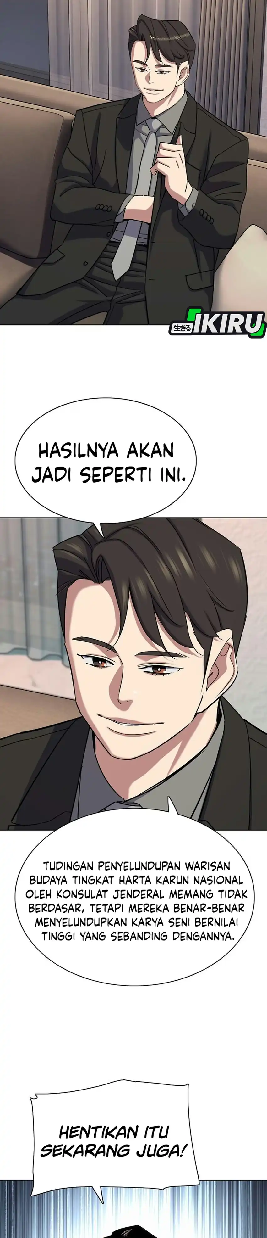 The Youngest Son Of A Rich Family Chapter 227 - Page 25