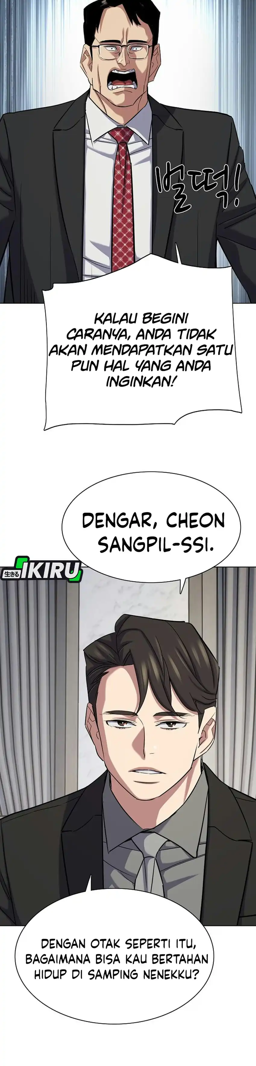 The Youngest Son Of A Rich Family Chapter 227 - Page 26