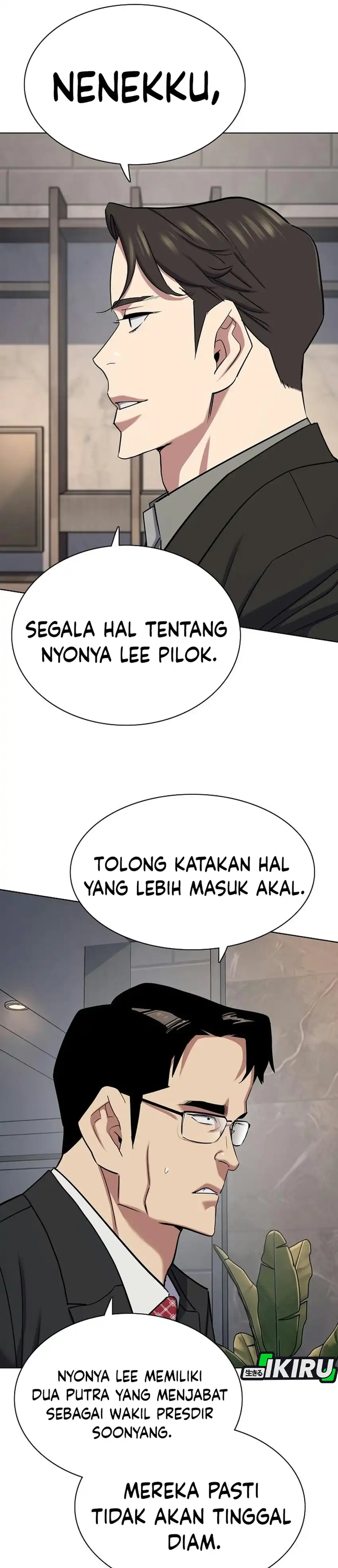 The Youngest Son Of A Rich Family Chapter 227 - Page 31