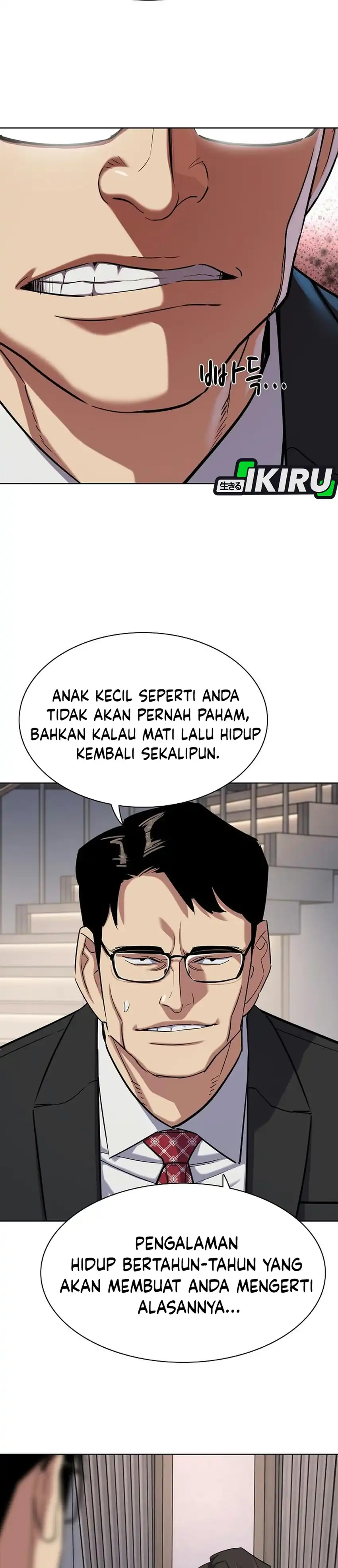The Youngest Son Of A Rich Family Chapter 227 - Page 41