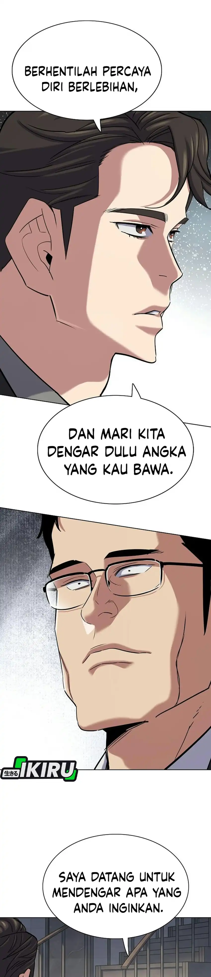 The Youngest Son Of A Rich Family Chapter 227 - Page 7
