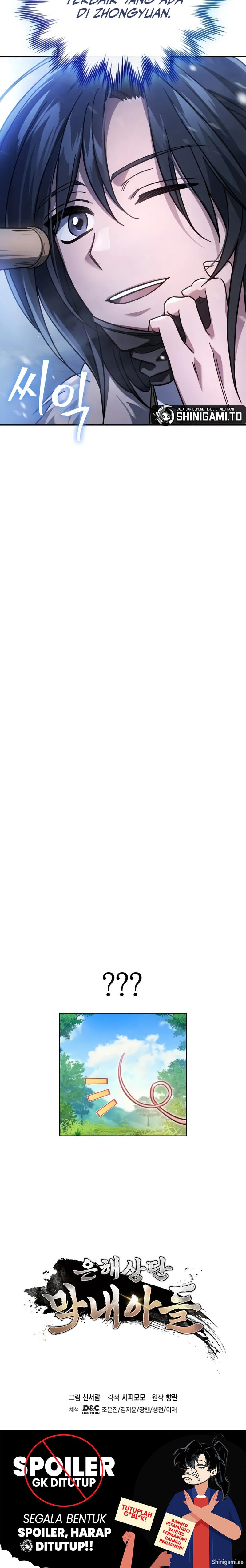 Baca The Youngest Son of the Eunhae Merchant Group - Chapter 1 halaman 21