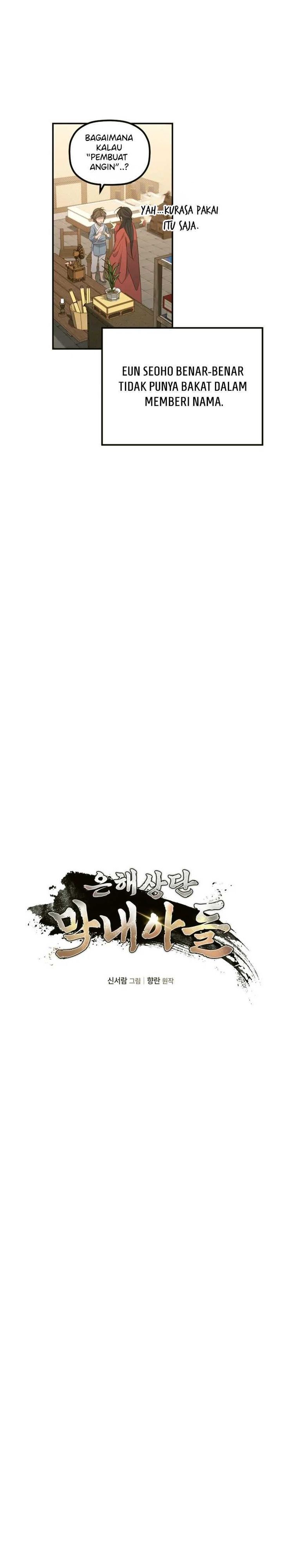 Baca The Youngest Son of the Eunhae Merchant Group - Chapter 51 halaman 11