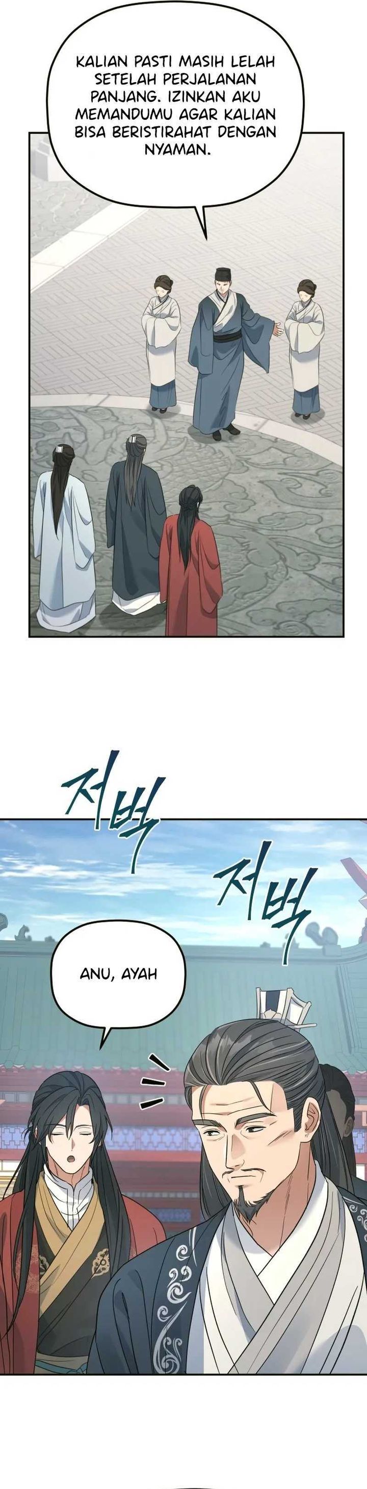 Baca The Youngest Son of the Eunhae Merchant Group - Chapter 51 halaman 14