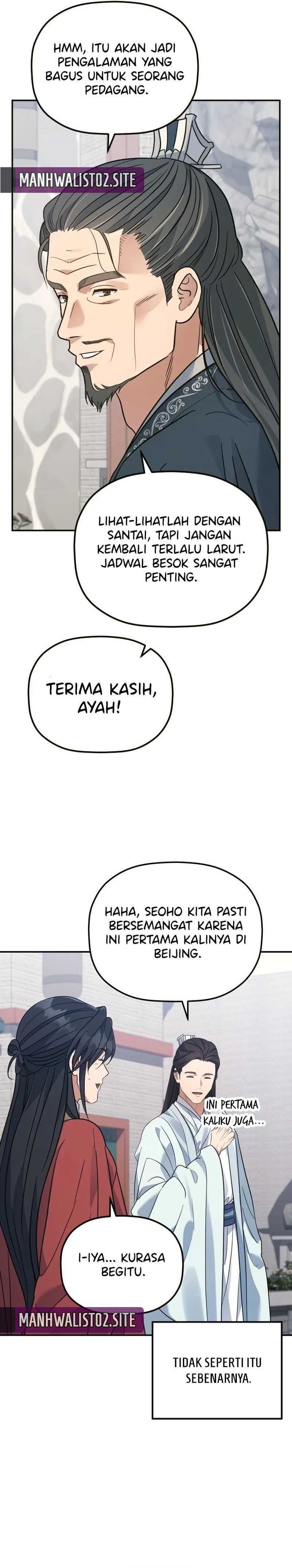 Baca The Youngest Son of the Eunhae Merchant Group - Chapter 51 halaman 16