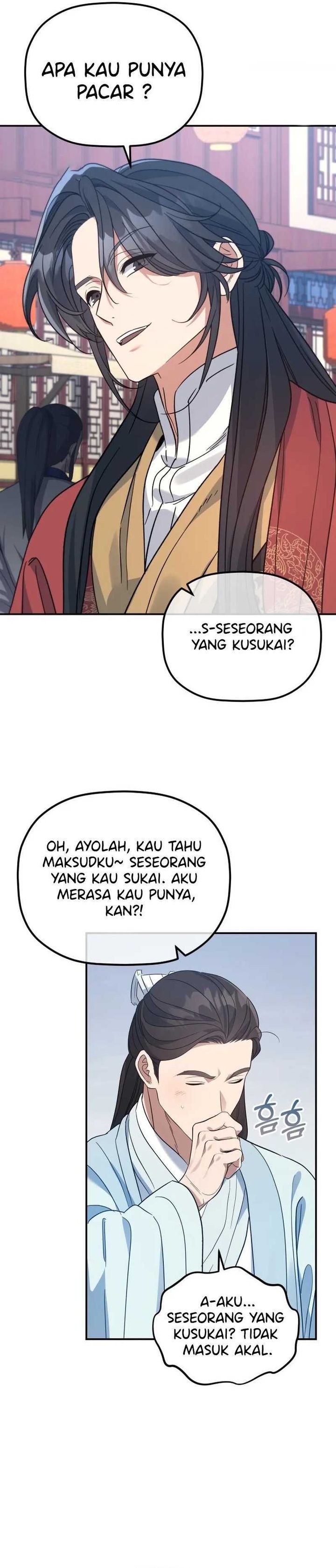 Baca The Youngest Son of the Eunhae Merchant Group - Chapter 51 halaman 20