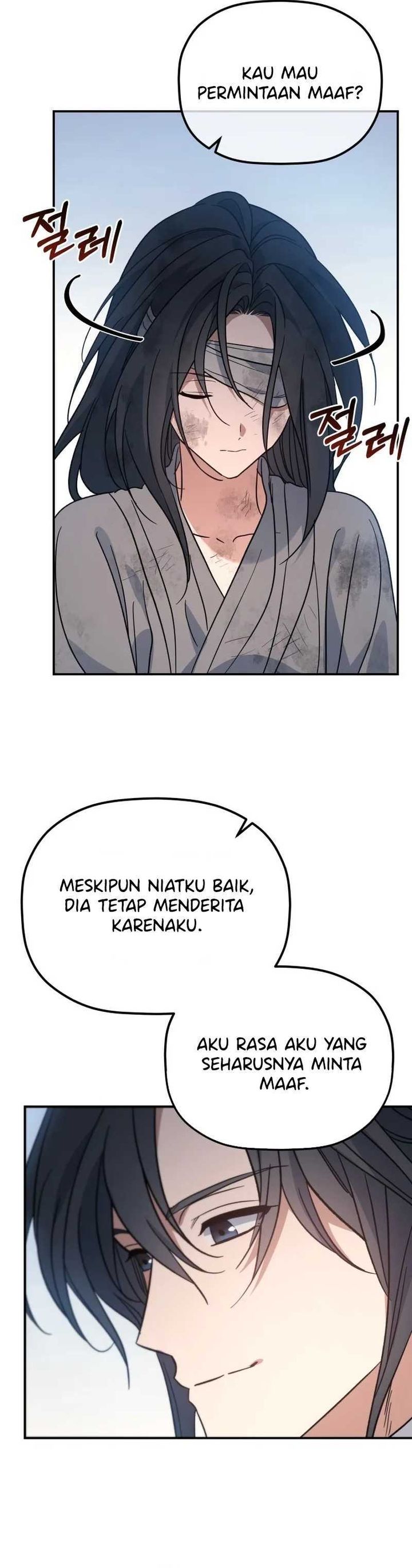 Baca The Youngest Son of the Eunhae Merchant Group - Chapter 52 halaman 19