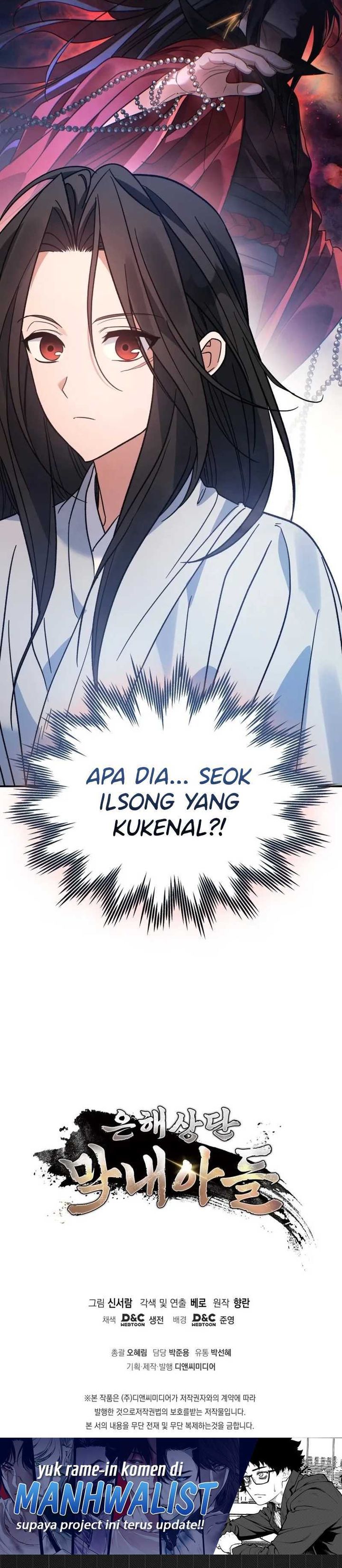 Baca The Youngest Son of the Eunhae Merchant Group - Chapter 52 halaman 32