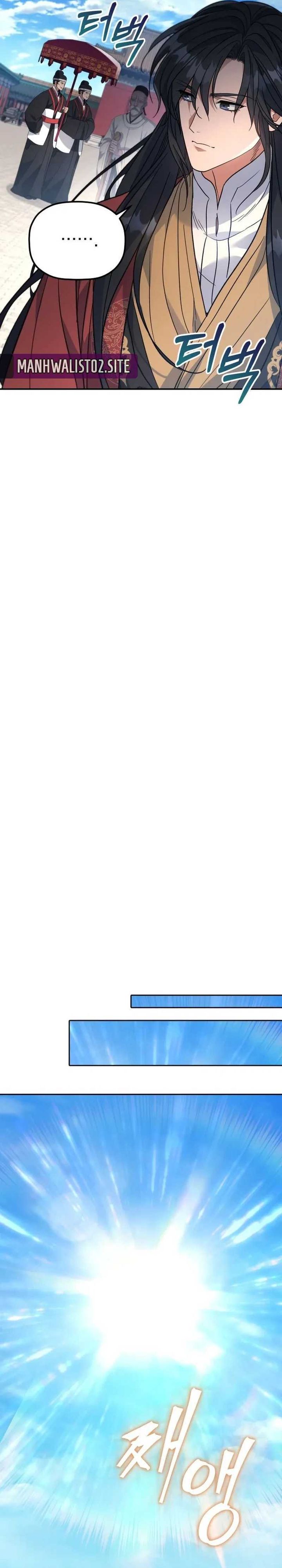 Baca The Youngest Son of the Eunhae Merchant Group - Chapter 53 halaman 16