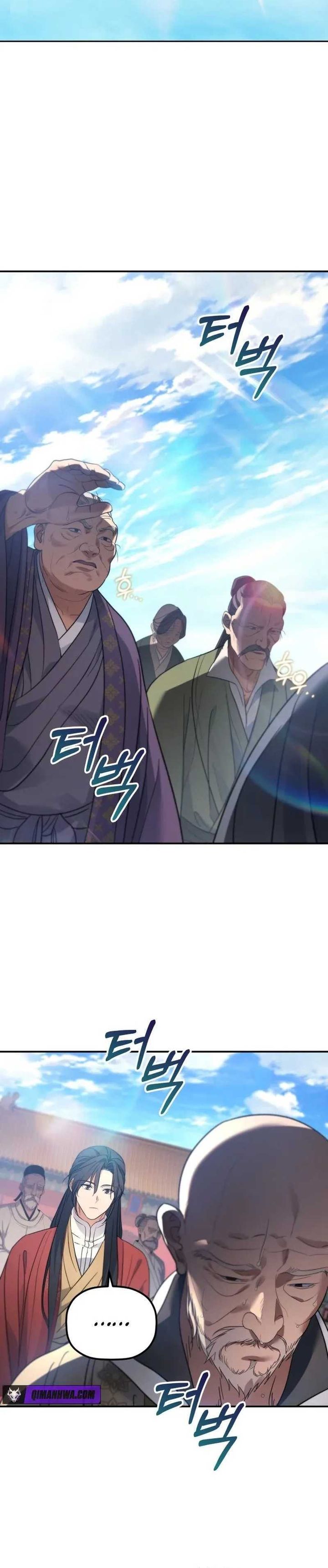 Baca The Youngest Son of the Eunhae Merchant Group - Chapter 53 halaman 17