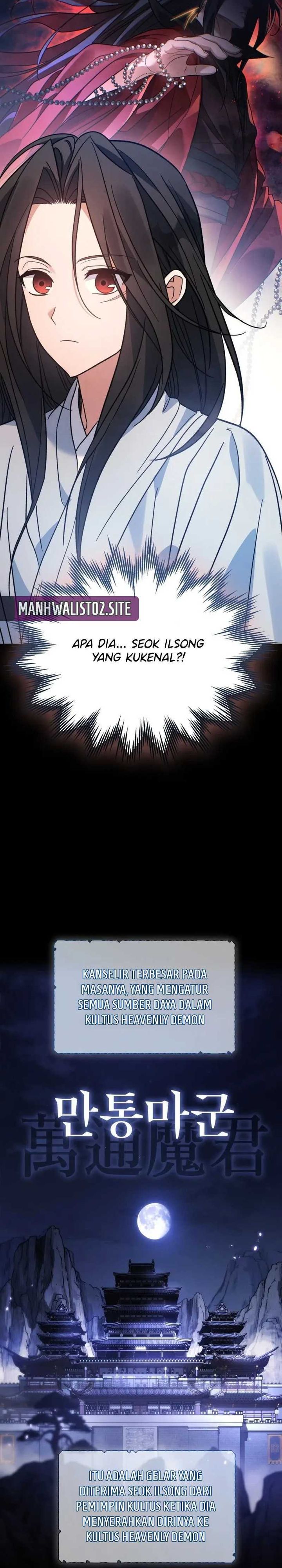 Baca The Youngest Son of the Eunhae Merchant Group - Chapter 53 halaman 3