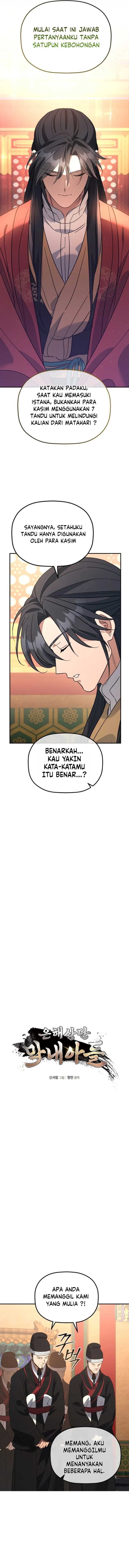 Baca The Youngest Son of the Eunhae Merchant Group - Chapter 54 halaman 2