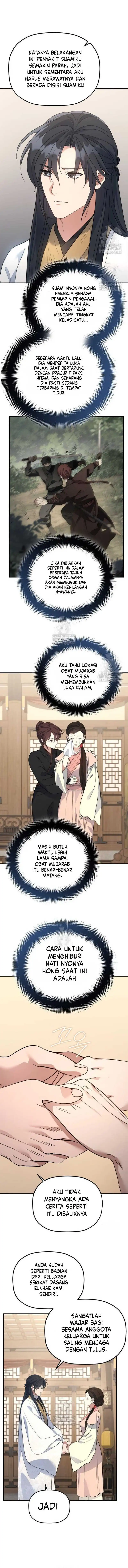 The Youngest Son of the Eunhae Merchant Group Chapter 56 - Page 2
