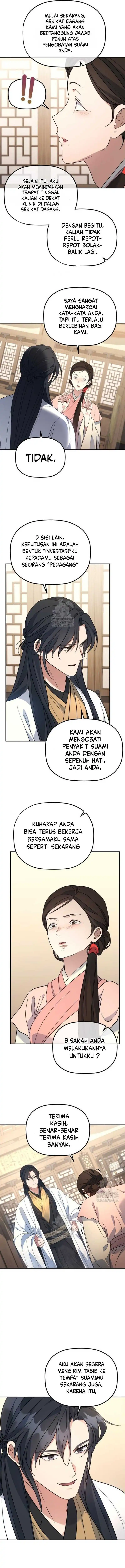 The Youngest Son of the Eunhae Merchant Group Chapter 56 - Page 3