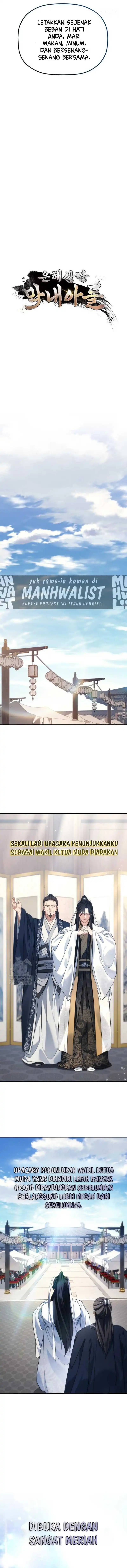 The Youngest Son of the Eunhae Merchant Group Chapter 56 - Page 4